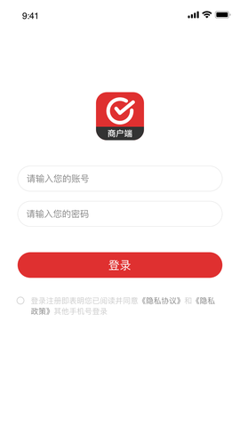 点个勾 3.0.0  2
