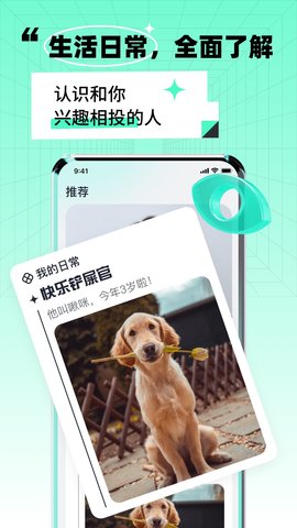 靠近 3.8.0  3