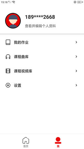 MMPublications v1.5.1  1