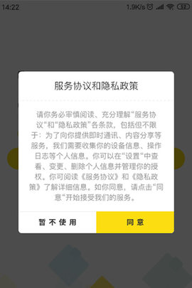 贵通三元催化 1.0.7  1
