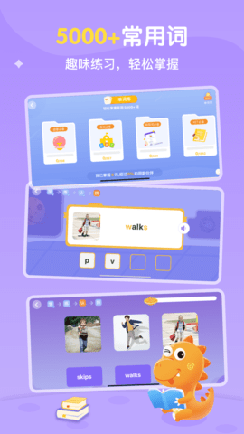 ABCLearning 3.6.5y  4