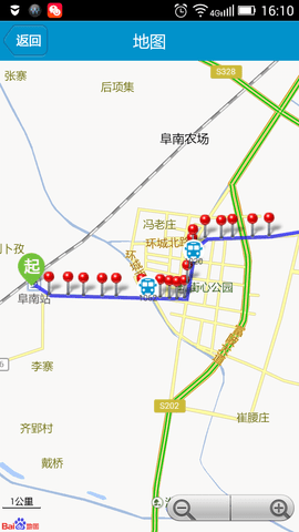 阜南掌上公交 2.1.6 最新版 4
