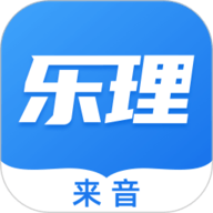 乐理手册 2.4.8 
