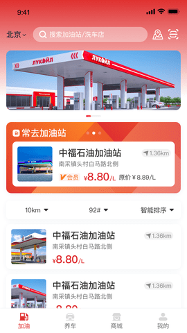 点个勾 3.0.0  3