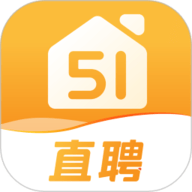 51家庭管家直聘 1.3.4 安卓版