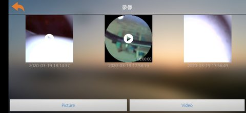 XRCam 1.0.42  3