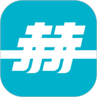 赫马 4.4.5 