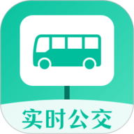 公交来了