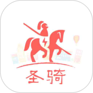 幸福圣骑