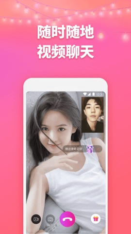 洽玩 1.0.6 安卓版 2
