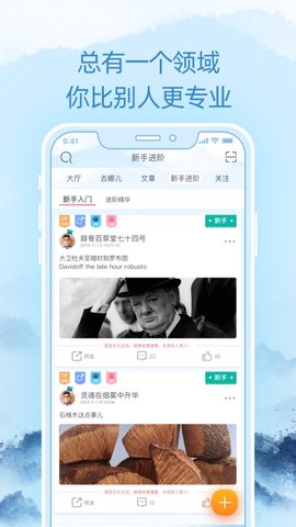 灰灰 4.2.51  2