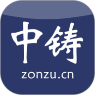 中铸app下载安装-中铸安卓版