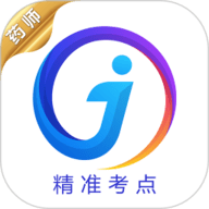 执业药师app下载安装-执业药师官方版