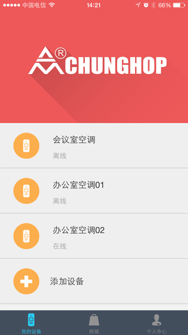 众合 2.8.9  1