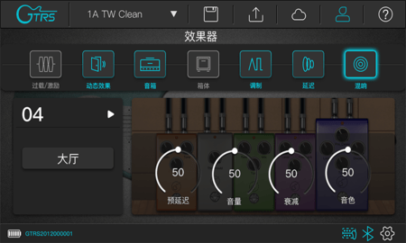 GTRS 3.1.8 手机版 2