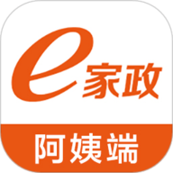 e家政阿姨端 4.0.30 