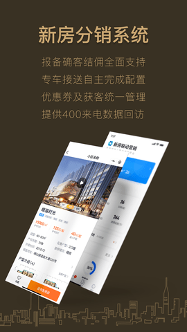 好房A 2.3.191  3