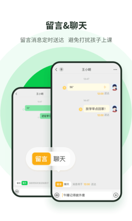 响应 v2.65.6.20250609  1