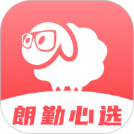 朗勤心选