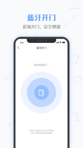 小七当家 1.7.0  3