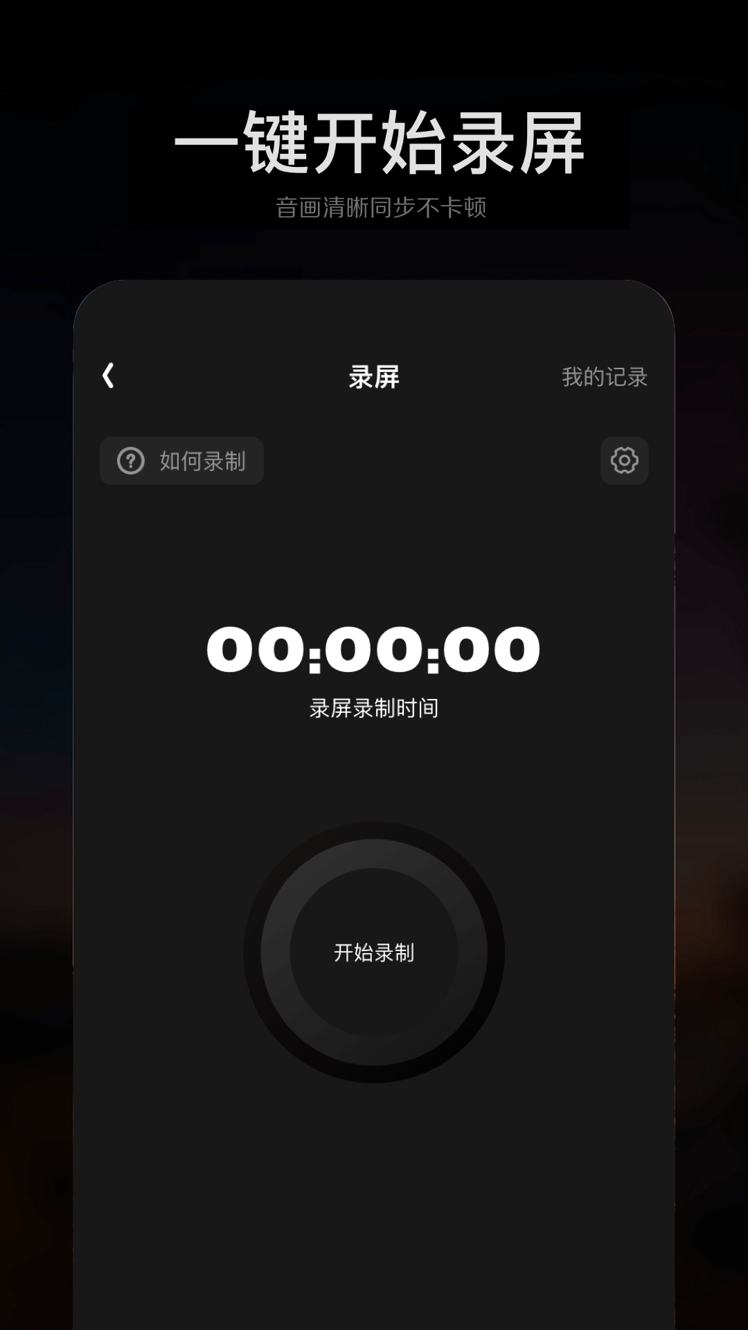 江苏农机补贴  免费安卓版 2
