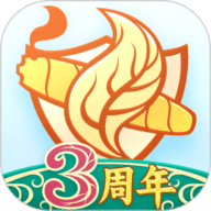 灰灰 4.2.51 