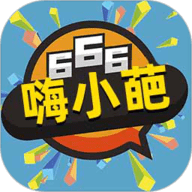 嗨小葩 1.4.5 