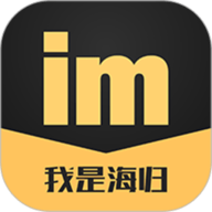我是海归 5.0.5 