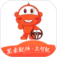智配汽配