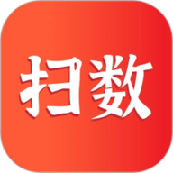 扫数抄码 3.3.1 