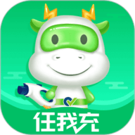 任我充