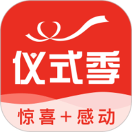 仪式季app下载安装-仪式季手机版