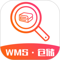 WMS仓储 3.2.8.1 
