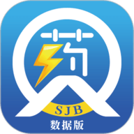 药速宝数据版 1.5.8 