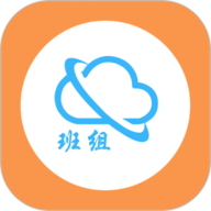 班组云