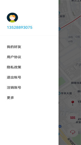 手机定位云 1.1.32  2