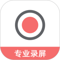 豆拍录屏软件