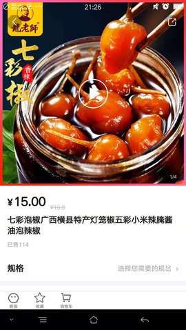 当乐当 1.2.3  2