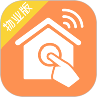 掌居宝物业版 2.4.6 