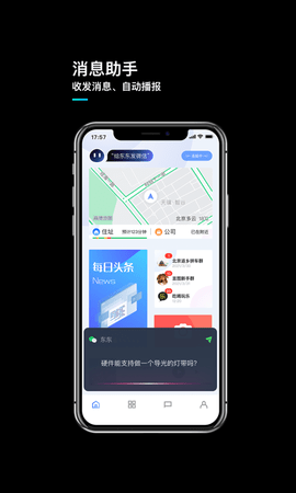 言图 3.6.5.20241227.2042  3