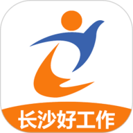 长沙市人才网 1.1.9 