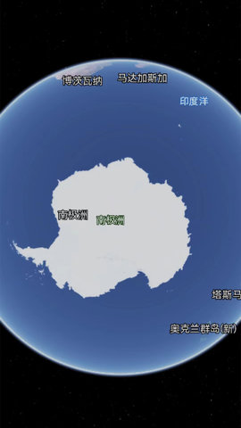卫星高清地图 2.0 安卓版 2