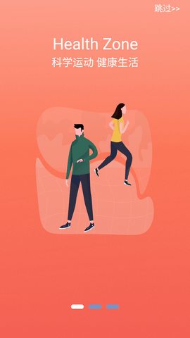 HealthZone 0.4.31  1