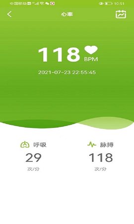 智能型手表式近电报警器系统 1.0.18 手机版 3