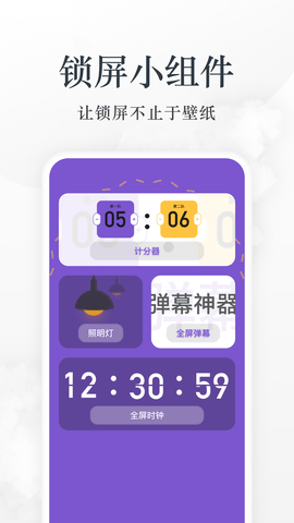 爱阅 1.15  3