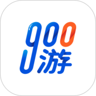900游 3.1.4  