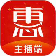 聚民惠主播