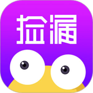 捡漏 1.7 
