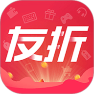 友折