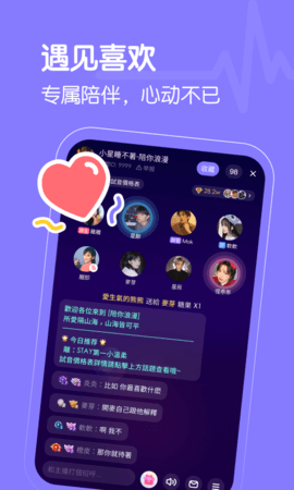懒猫星球 1.2.7 官方版 2